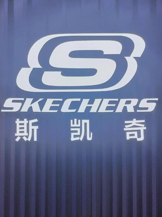 凯奇卖身背后：一场逆袭与挣扎的故事九游会J9683亿！美国“鞋王”斯(图4)