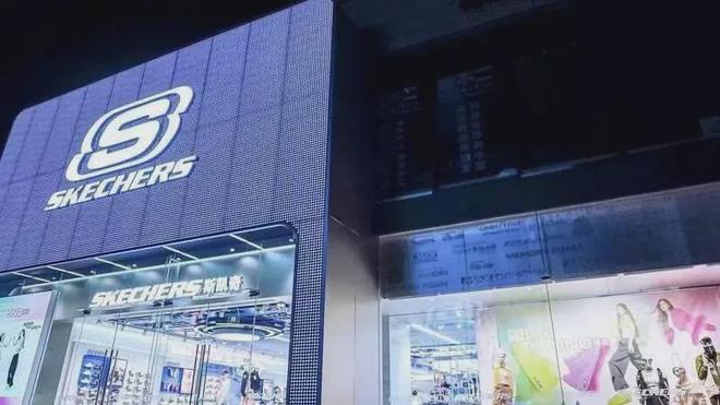 凯奇卖身背后：一场逆袭与挣扎的故事九游会J9683亿！美国“鞋王”斯(图9)