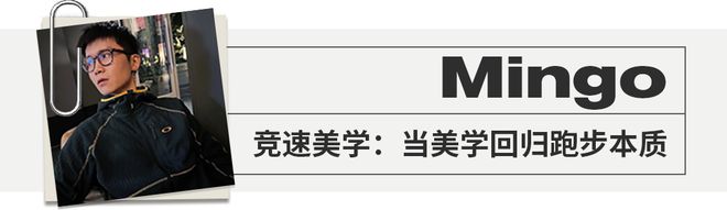 球鞋」不再只是联名、限量款九游会J92025 的「好(图30)