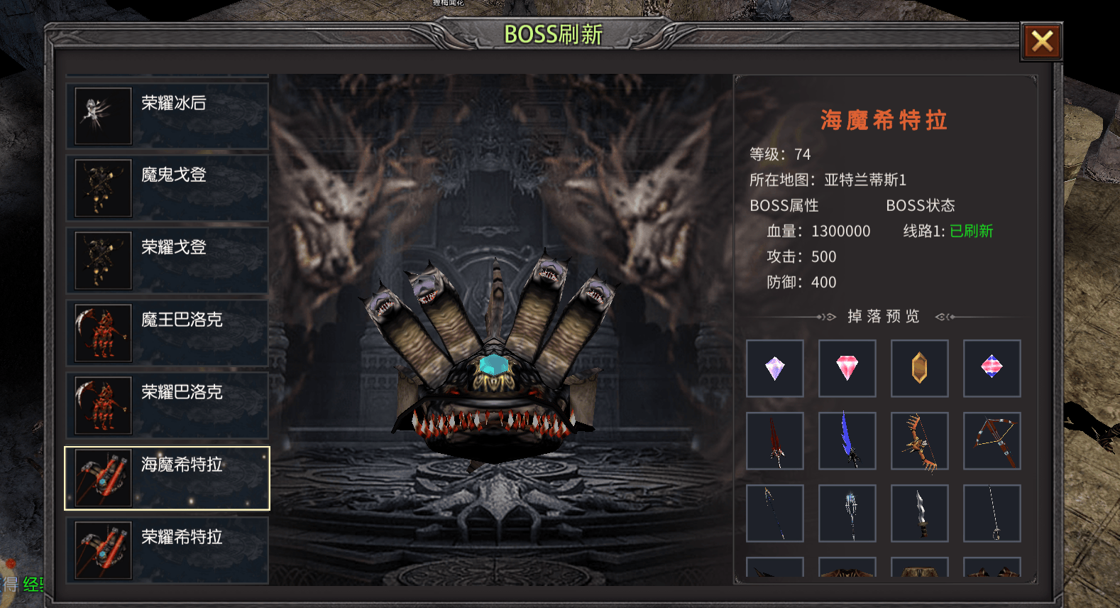 全攻略：正统职业解析与高回报活动速通指南J9国际网站《荣耀出征》1月5日开服冲榜(图8)