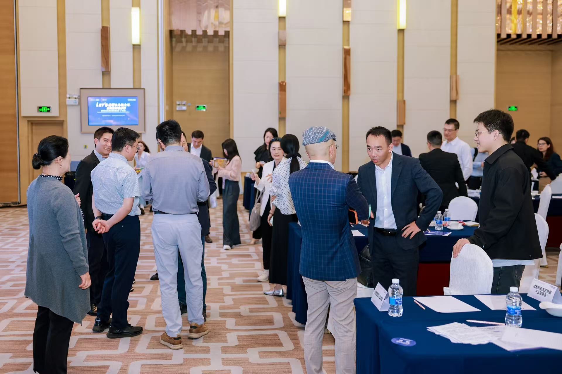 从成都到广州 两地携手赋能蓉品蓉企出海(图2) 从成都到广州 两地携手赋能蓉品蓉企出海(图2)